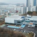 남구반다비체육센터 이미지
