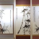 서예(한글,한문) B 이미지