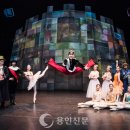 가족발레극 <댄싱뮤지엄> 이미지