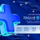 맥금동까페 이미지
