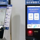 투데이헬스케어 이미지