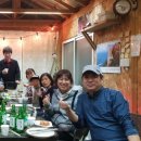 금오도별밤지기펜션