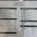 뷰스트