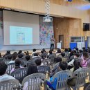 중원초교 이미지