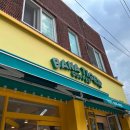 킹콩PC CAFE 이미지