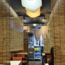 삼한골든게이트 | 전포삼겹살맛집 집구석