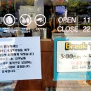 신흥다방 네이버블로그