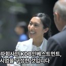 만년 2등의 &#39;신의 한 수&#39;! 현대중공업그룹의 “두산인프라코어” M&amp;A 설계의 모든 것 이미지