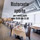 호텔 베네치아 이미지