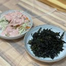 찜다해 이미지