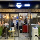 우마이라멘&돈카츠 이미지