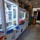 수원게임장 이미지