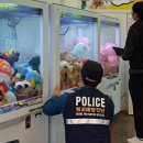 24시 뽑기방 이미지