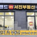 서진메디컬 이미지