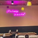 팔팔동태식당 | 대전맛집 임성보동태찌개, 얼큰하고 시원한 동태찌개 식사후기 대전괴정동 한식맛집