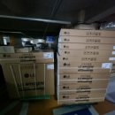 구로-현장-구로-524 이미지