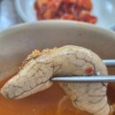 용두동동태탕,동태찜 이미지