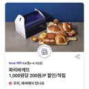 (주)와이즐리 네이버블로그