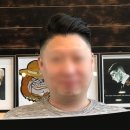 중동바버이용학원 이미지