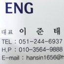 통영고려병원장례식장 이미지