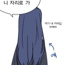 안 화연 프로필 이미지