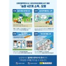 신문농장 네이버블로그