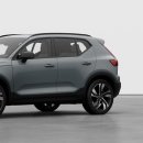 오토플러스 주식회사 이미지