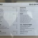 오아이커피(OI coffee) 이미지