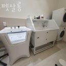 오즈펫살롱 이미지