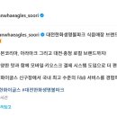 지에스25 선비마을 이미지