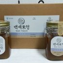 죽산쌀엿영농조합법인 이미지