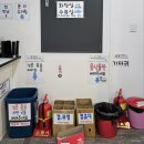 대전키즈카페 :) 학하동 키즈카페 &#34;점프노리 학하점&#34; 배달 가능 가성비 좋은 키즈카페