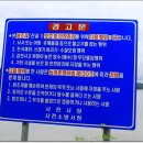 하봉선착장 Daum카페