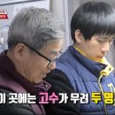 하이얀세탁소 이미지