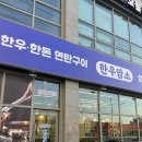 안성빌딩A동 이미지