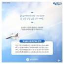 송정2동 행정복지센터 주민자치프로그램실 이미지