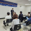 대전광역시학교밖청소년지원센터 케이에스피뉴스