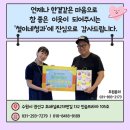 철이네청과 - 수원시 권선구 호매실로218번길 132 | 철이네청과