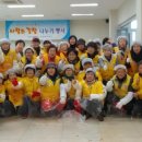 사회복지법인 연광복지재단
