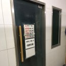 평촌문아트