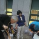 이엠축산 이미지