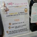 밀밭베이커리 - 중구 국채보상로 602-1 | 밀밭베이커리