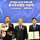 우수약국 이미지