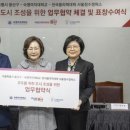 모두의환경 이미지