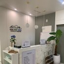 아하데이스파토르마린저온찜질까페진주선학점 | [진주하대동/아하데이스파토르마린저온찜질카페(진주선학점)]