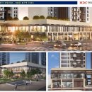 보문역 6번출구 이미지