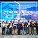 국립순천대학교 이미지