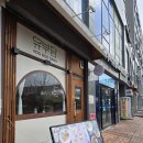 어진동_리슈빌S_입구 | 혼밥하기 너무 좋은 어진동 맛집 세종 유부당