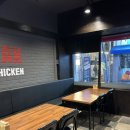화락바베큐치킨대구경북대점 이미지