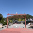 장수향교 티스토리